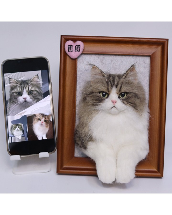 Custom Stuffed Pet Portrait